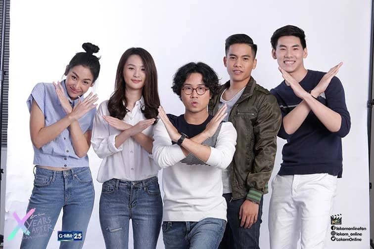 pemeran Love Songs Love Series X Years After: Our Promise.. My Friend