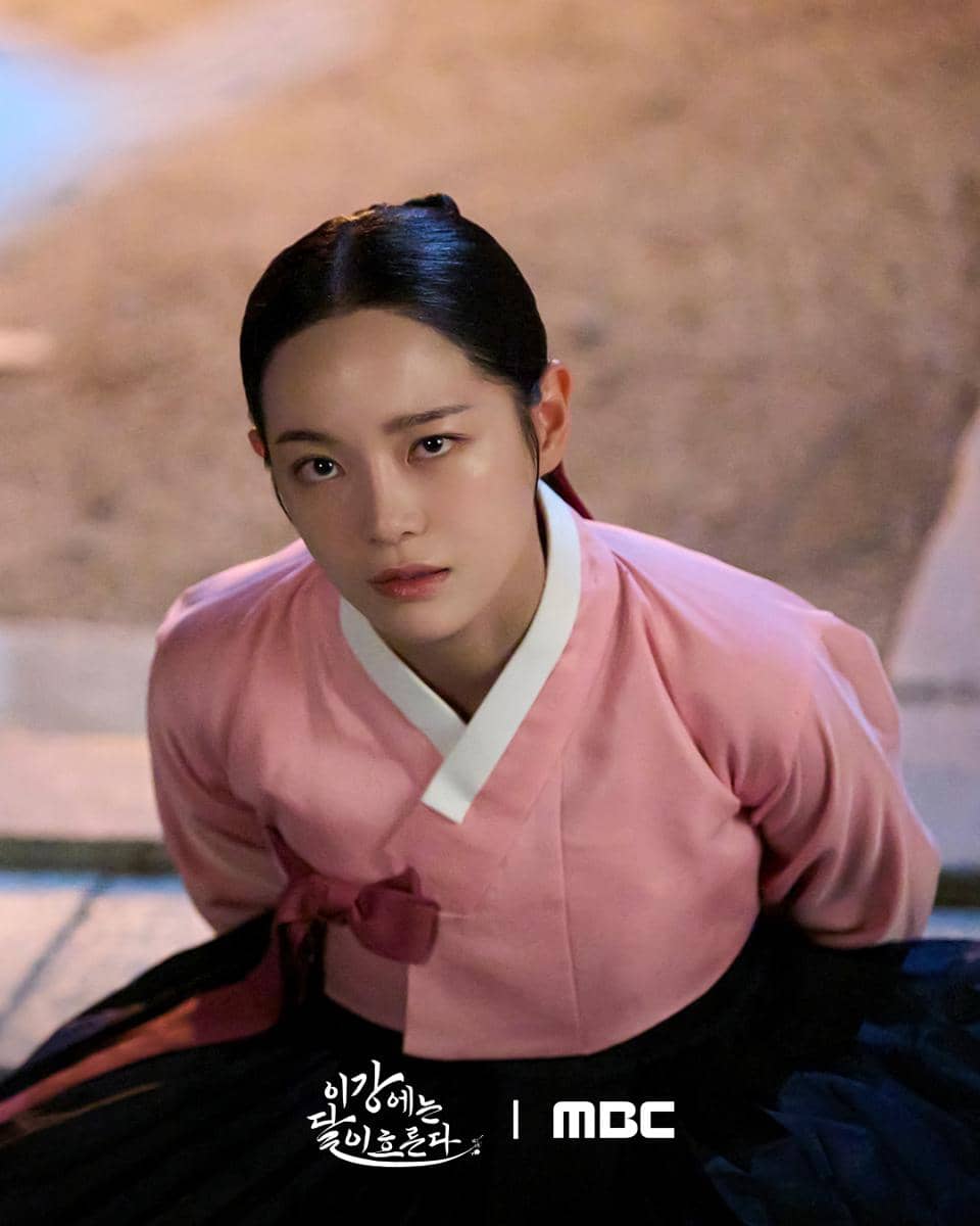 Still cut drama Moon River