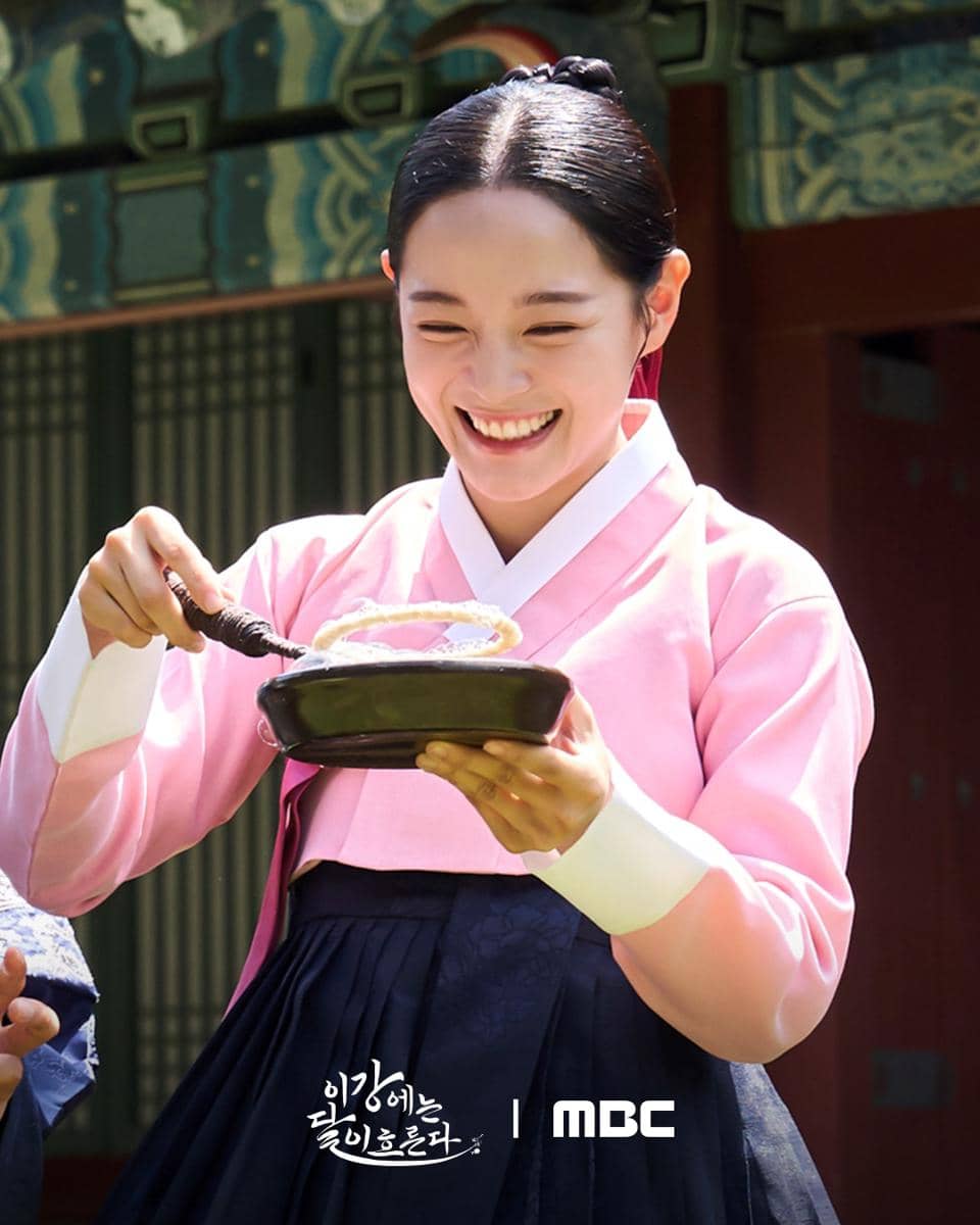 Still cut drama Moon River