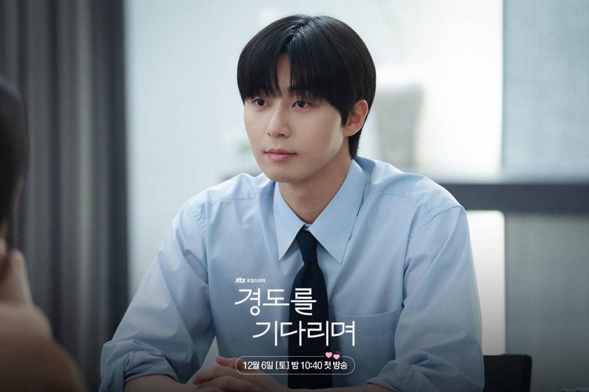 Park Seo Joon dalam drama Surely Tomorrow