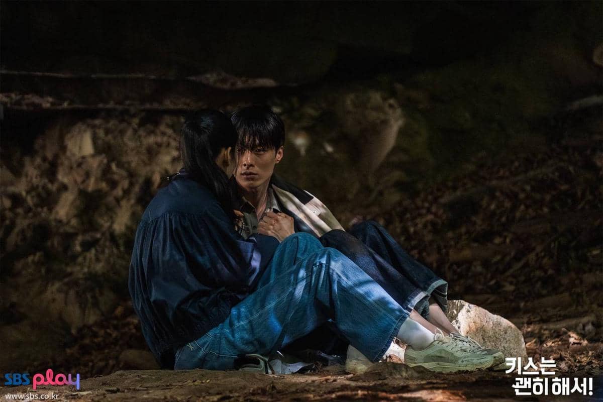 Cuplikan drama Korea Dynamite Kiss