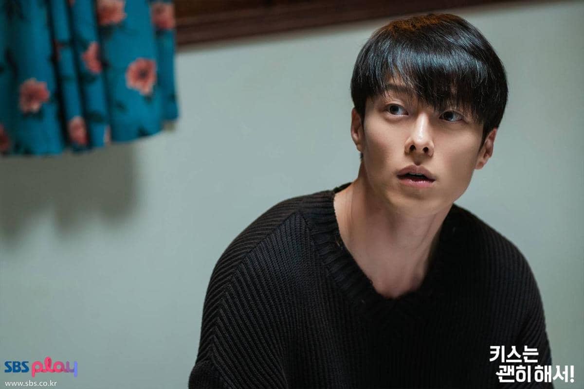 Cuplikan drama Korea Dynamite Kiss