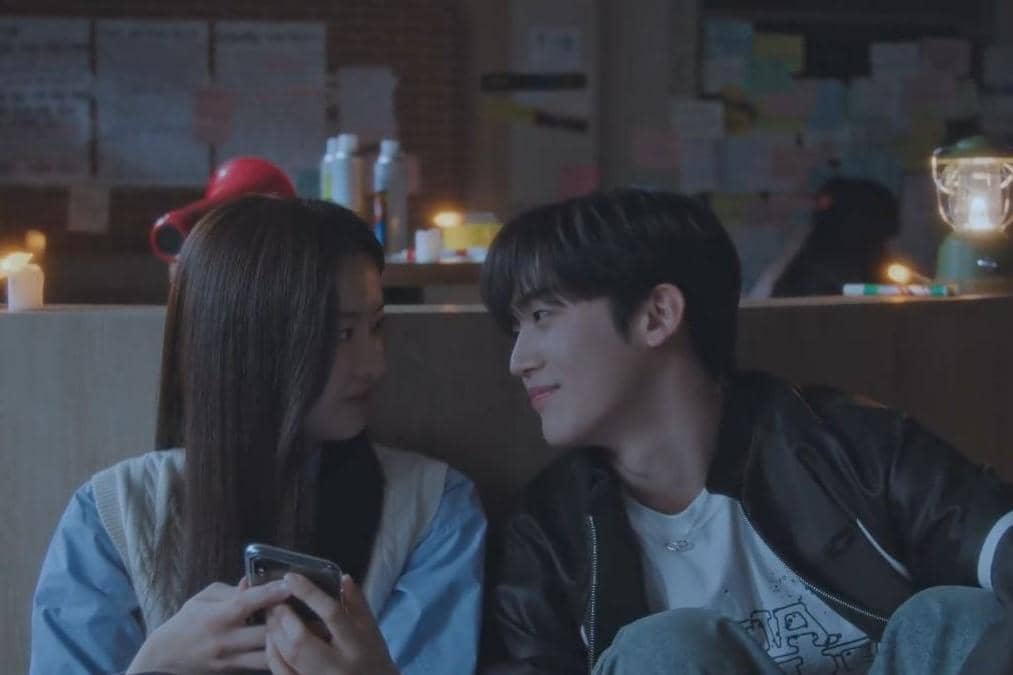 cuplikan drama LOVE.exe