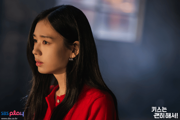 Cuplikan KDrama Dynamite Kiss