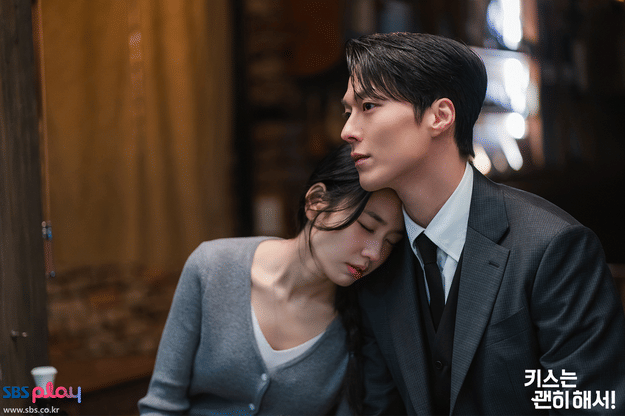 Cuplikan KDrama Dynamite Kiss