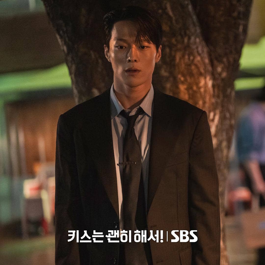 Still cut Dynamite Kiss