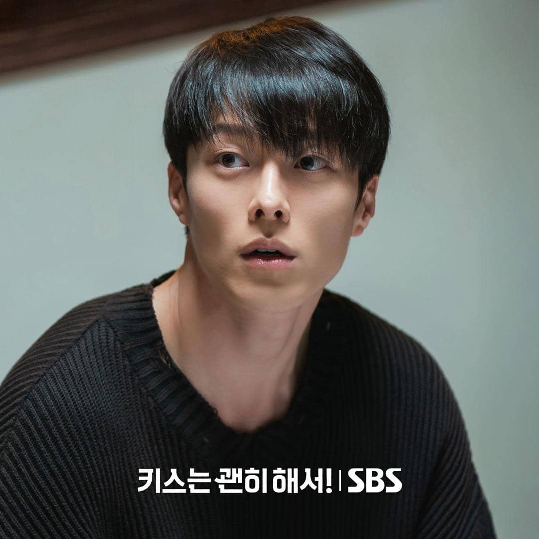 cuplikan drama Dynamite Kiss