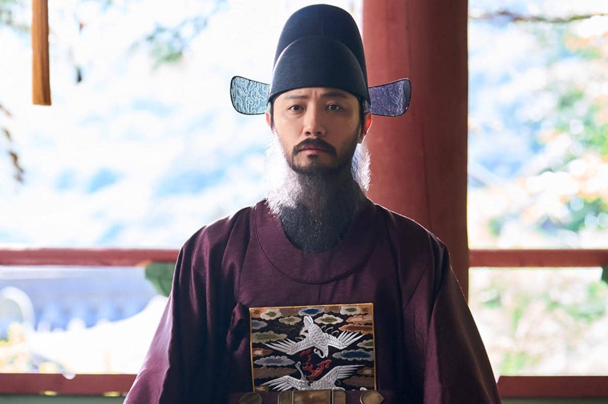 Still cut drama Moon River