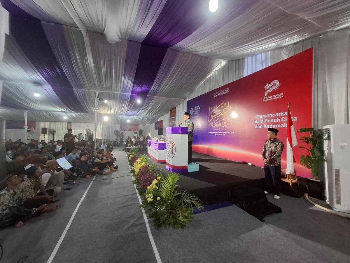 Jalsah Salanah Ahmadiyah