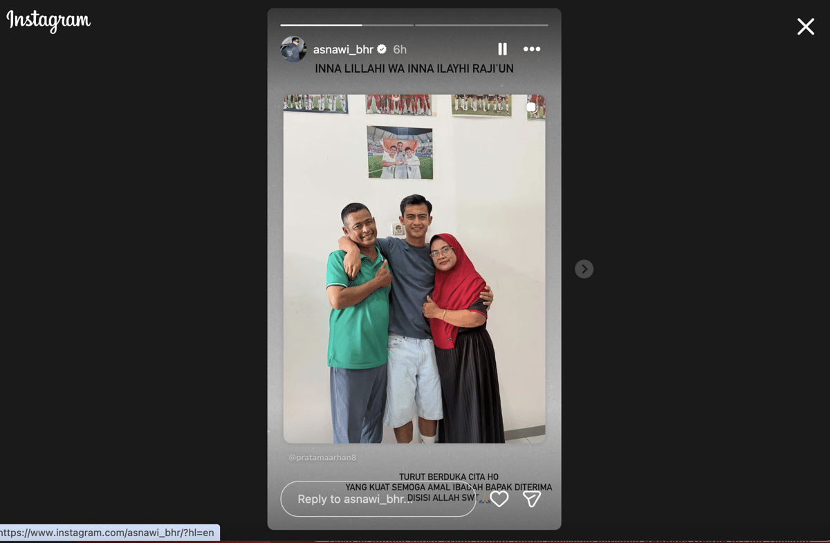 Screenshot 2025-12-07 at 17.33.49.png