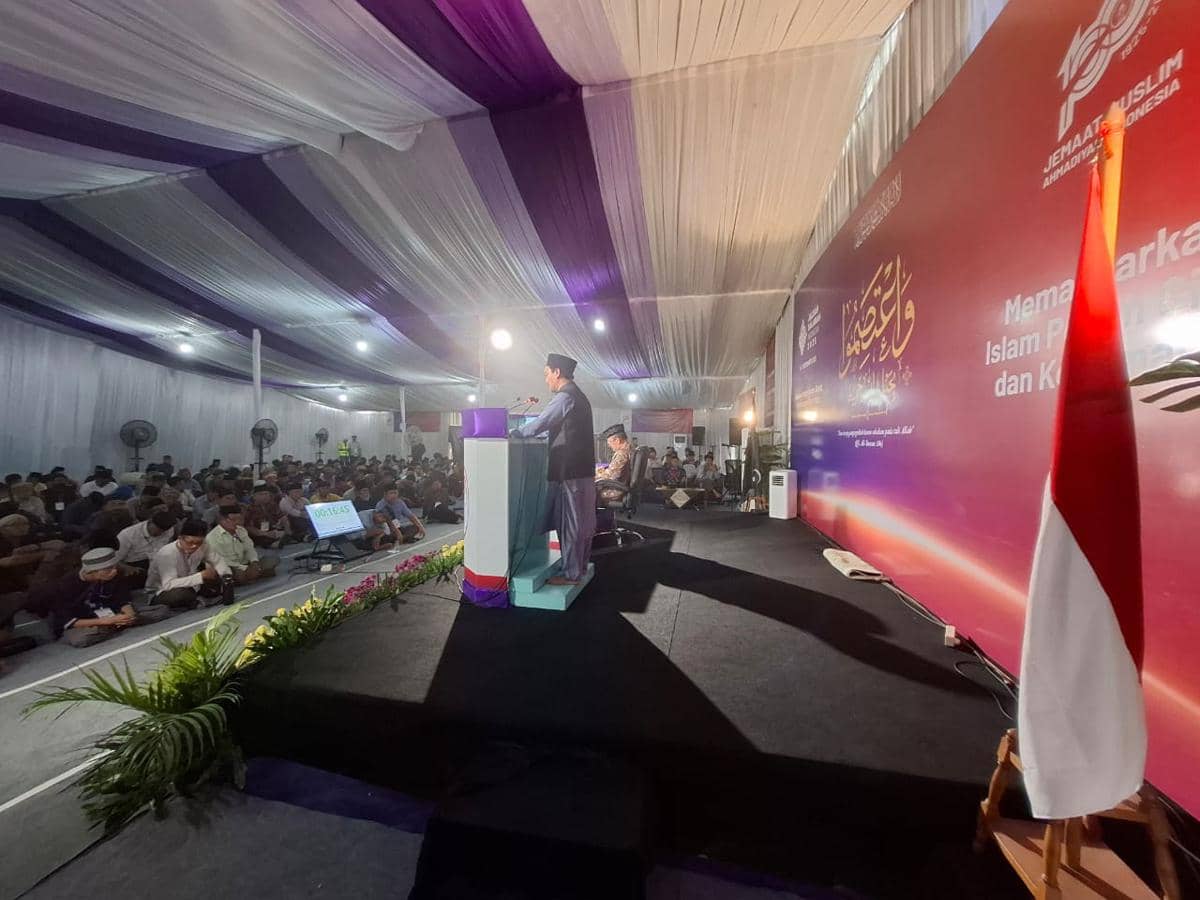 Jalsah Salanah Ahmadiyah