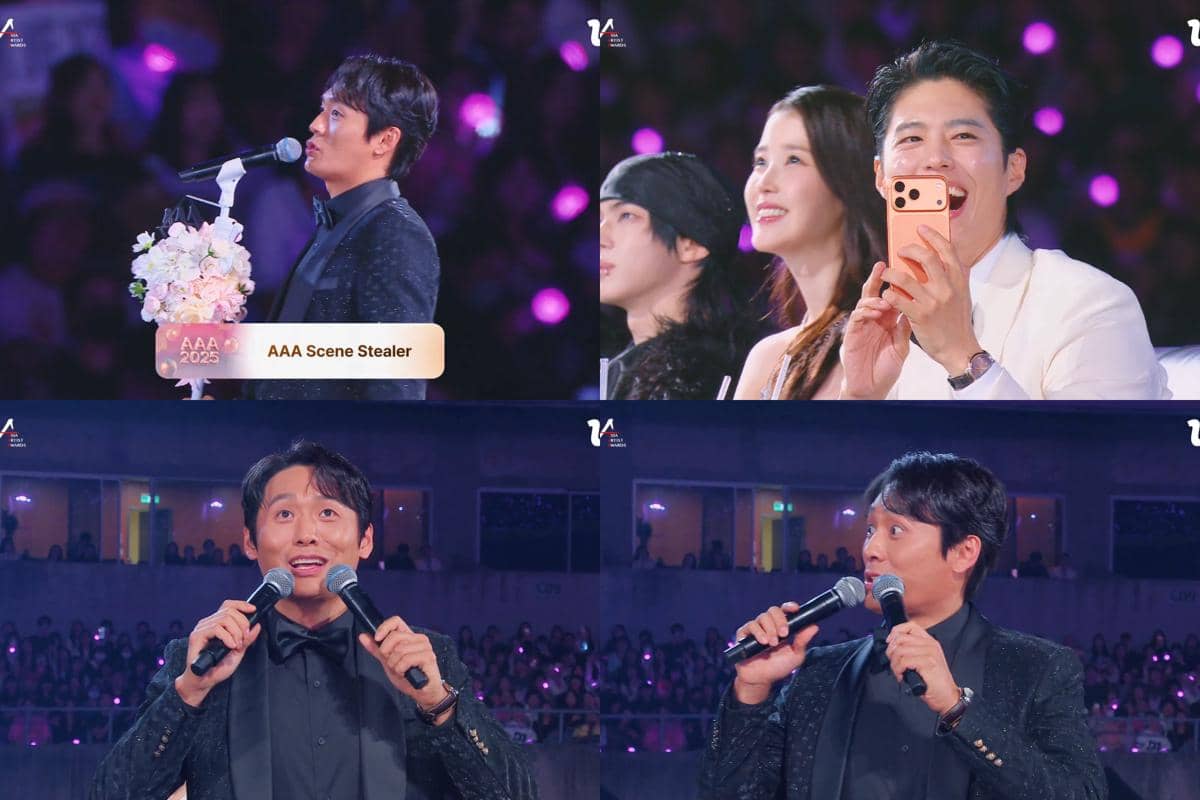 Asia Artist Award 2025