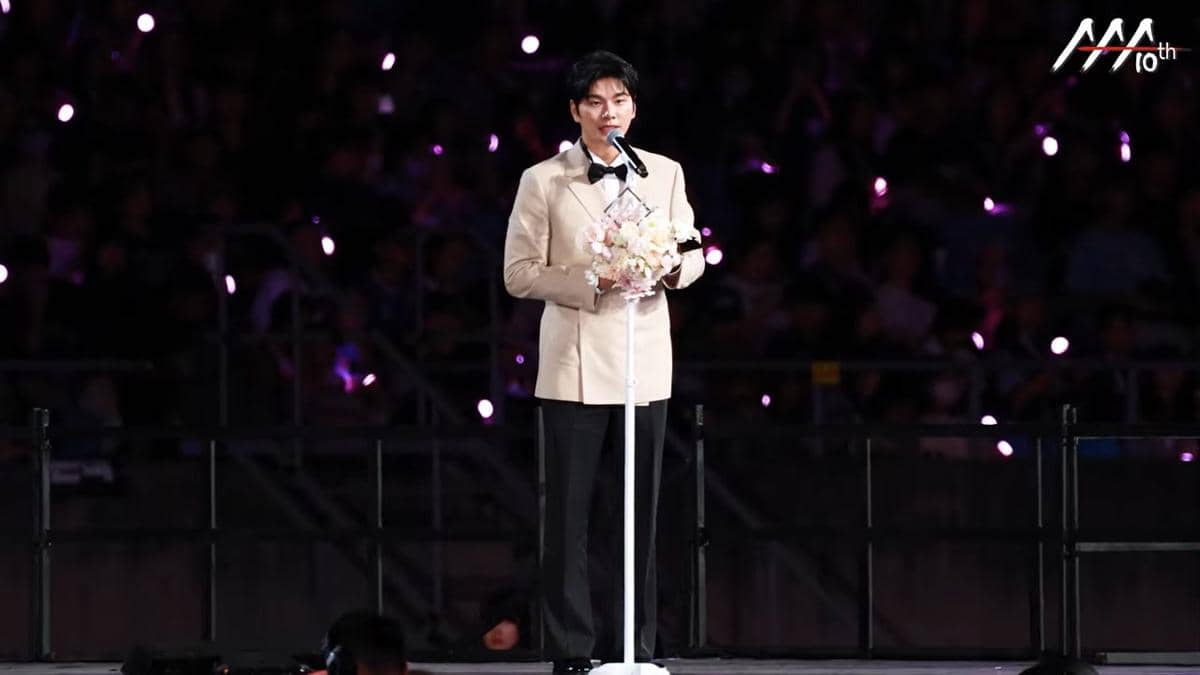 Lee Yi Kyung di AAA 2025