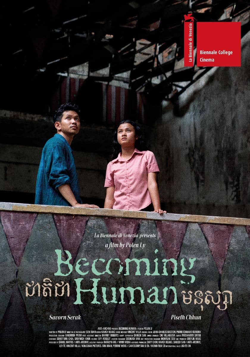 BECOMING HUMAN_Poster.jpg