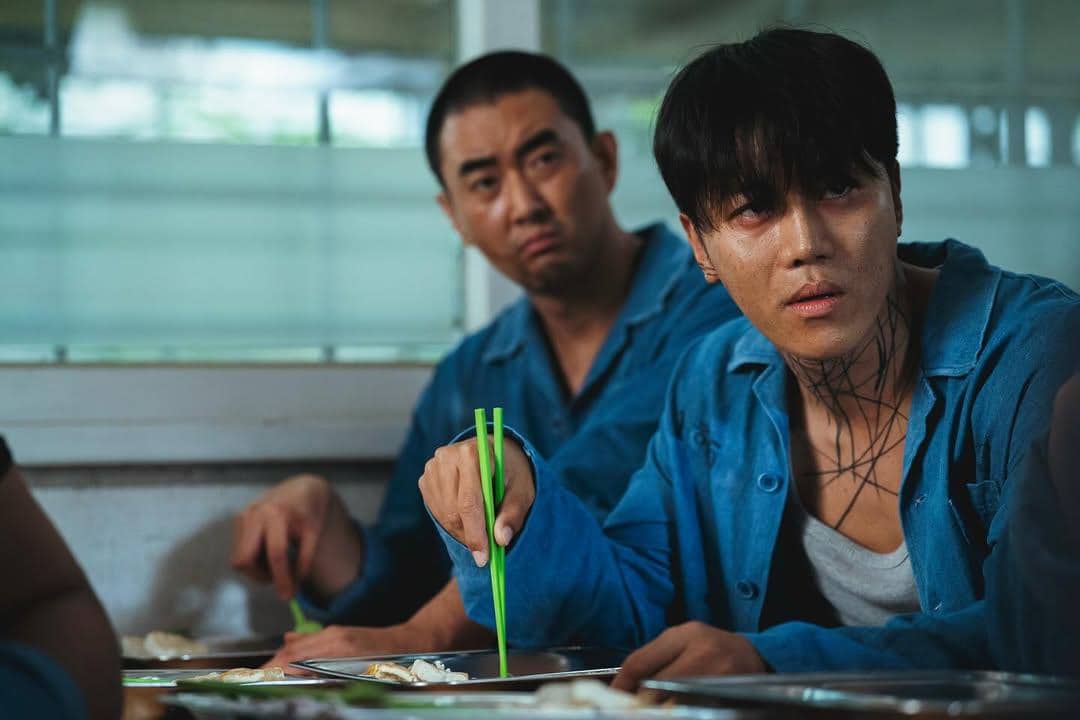 potret Eum Moon Suk di drakor The Manipulated