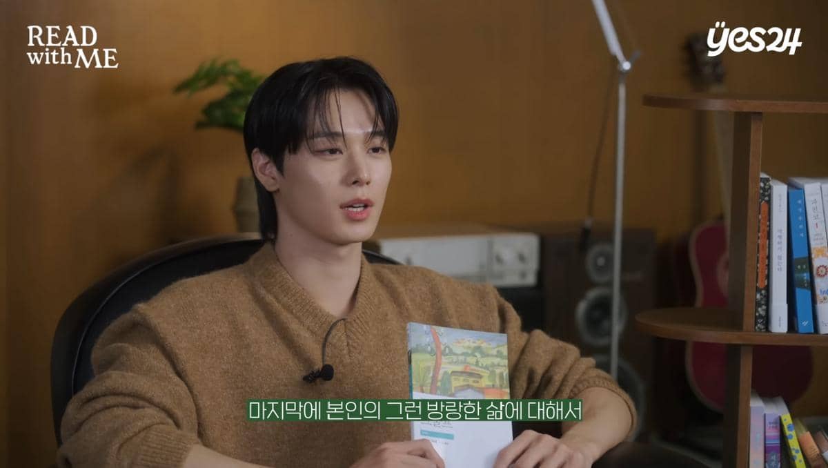 Juyeon THE BOYZ mengungkapkan banyak hal soal hobi membaca bukunya dalam acara Read With Me