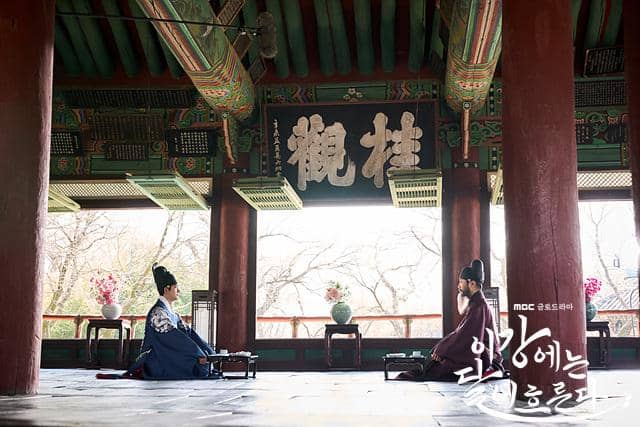 still cut drakor Moon River