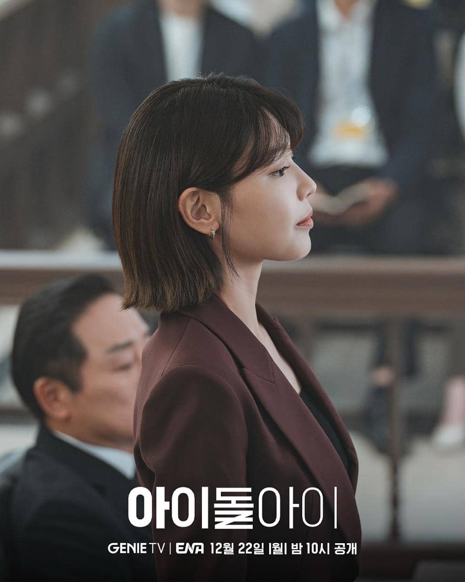 still cut drakor Idol I