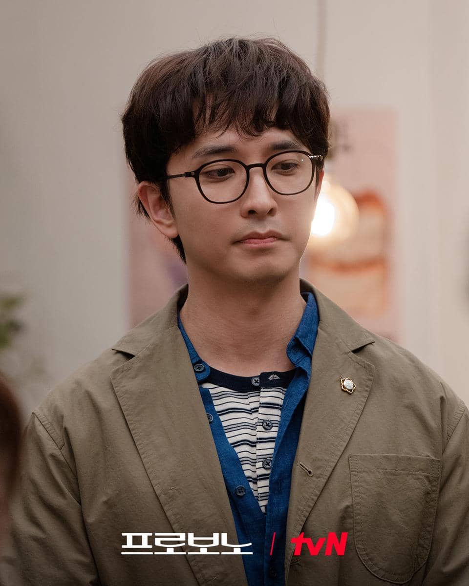 cuplikan drama Pro Bono