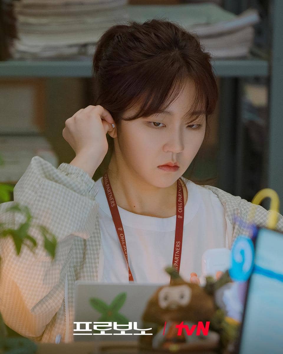 cuplikan drama Pro Bono