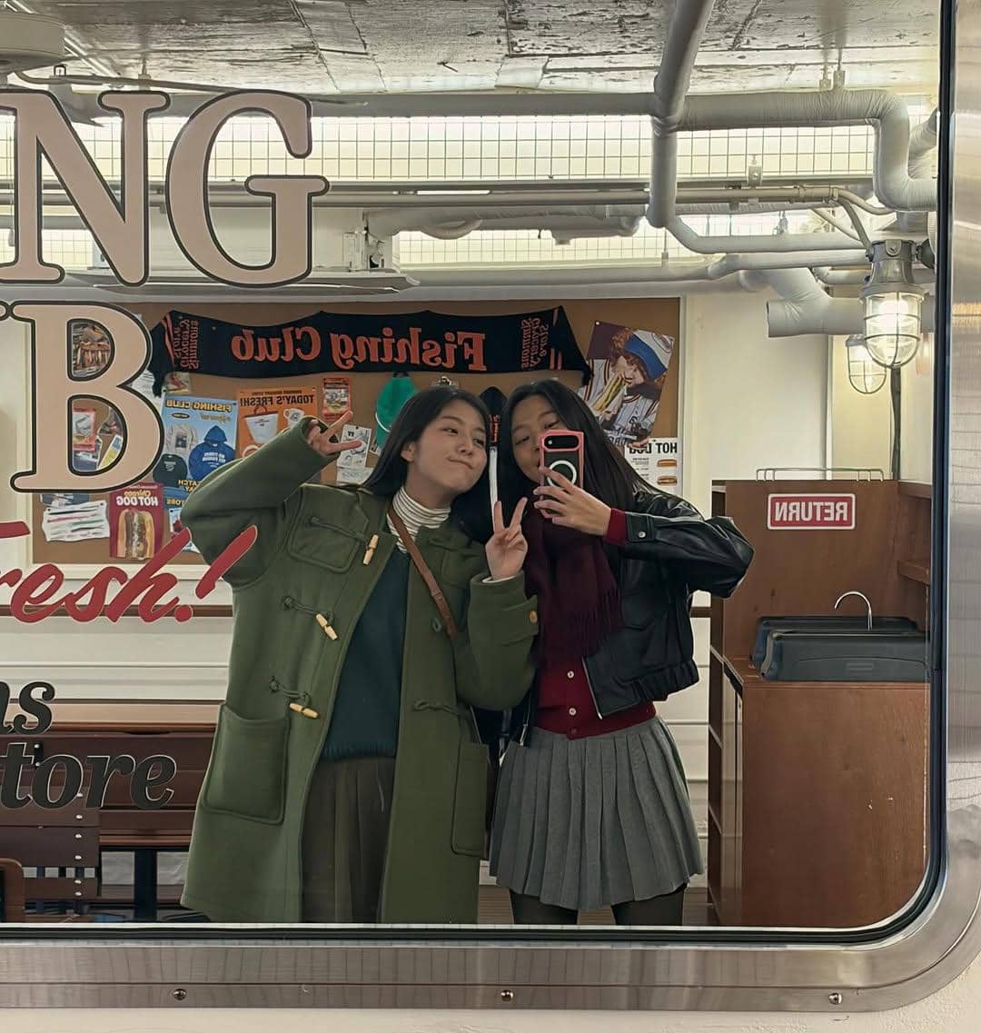potret persahabatan Seolhyun dan Shin Eun Soo
