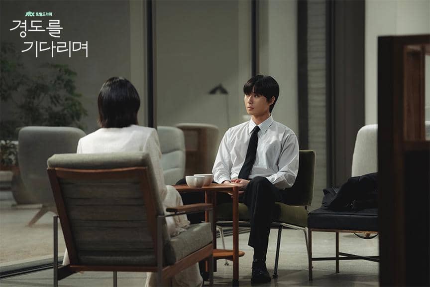 still cut drama Surely Tomorrow 