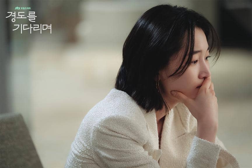 still cut drama Surely Tomorrow