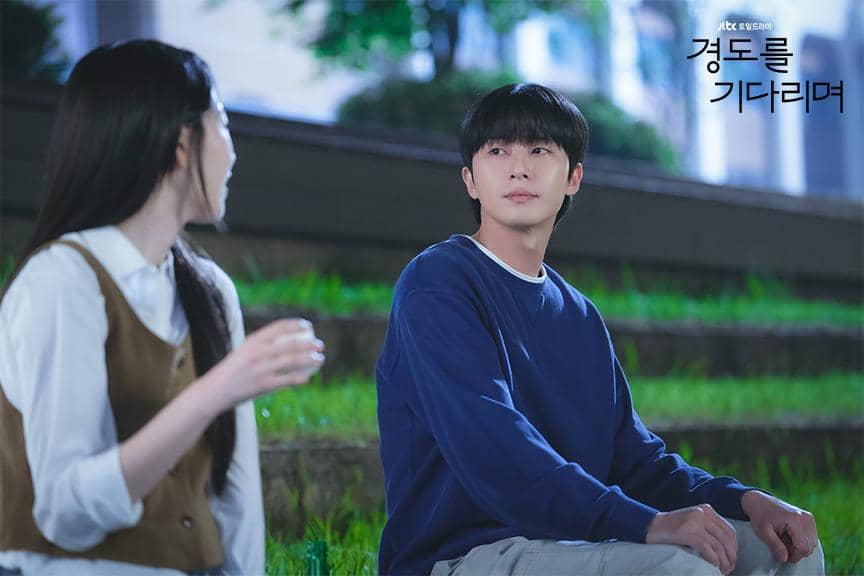 still cut drama Surely Tomorrow