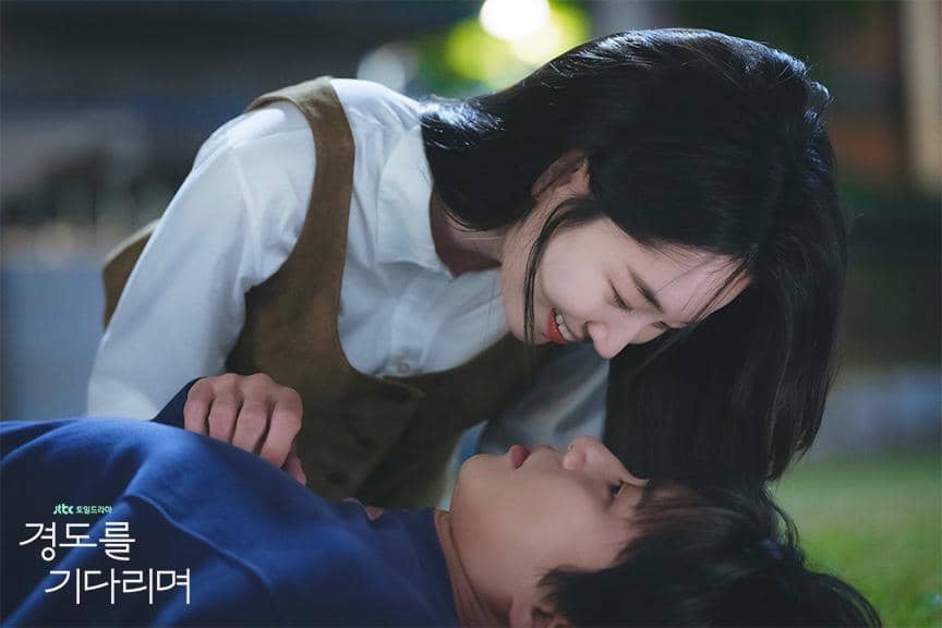 still cut drama Surely Tomorrow