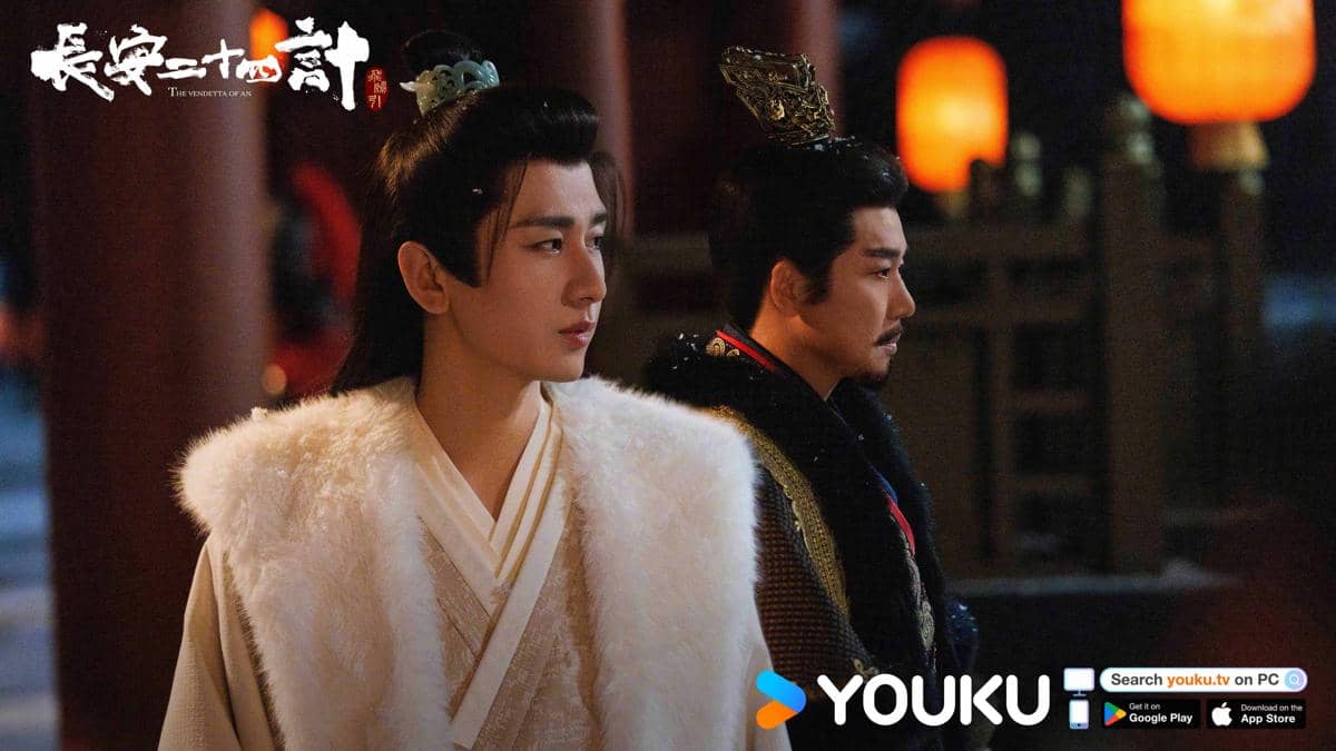 still cut drama China The Vendetta of An