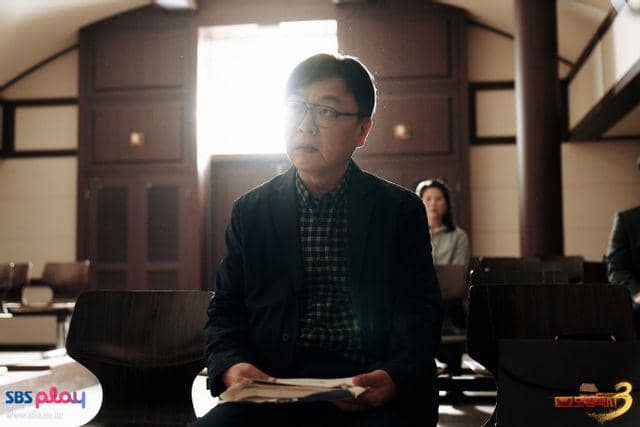 cuplikan drakor Taxi Driver 3