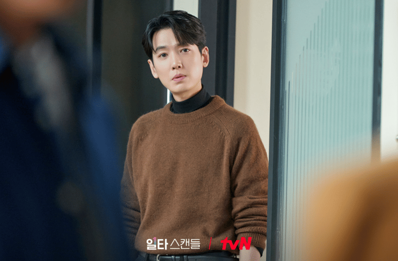 Jung Kyung Ho di drama Crash Course in Romance