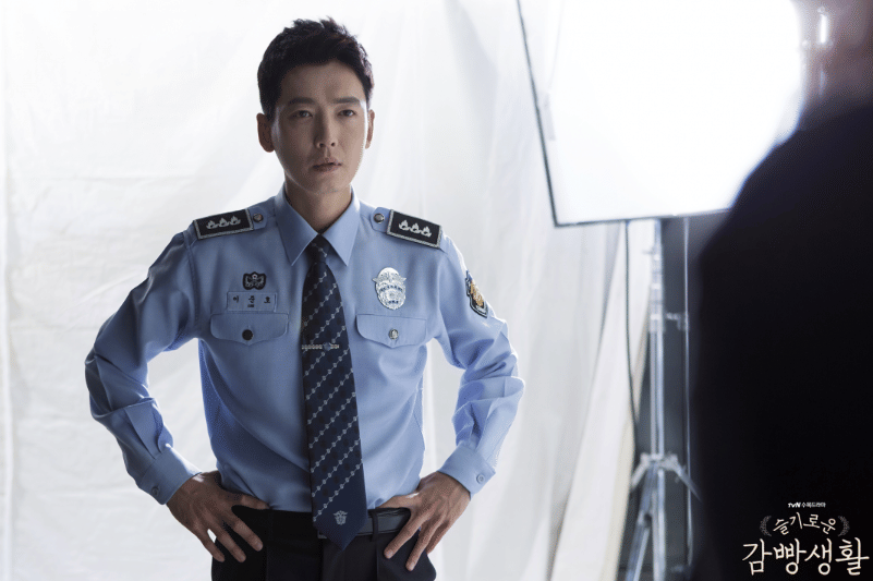 Jung Kyung Ho di drama Prison Playbook