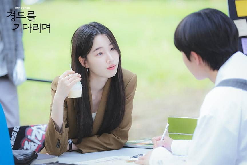 Cuplikan drama Korea Surely Tomorrow