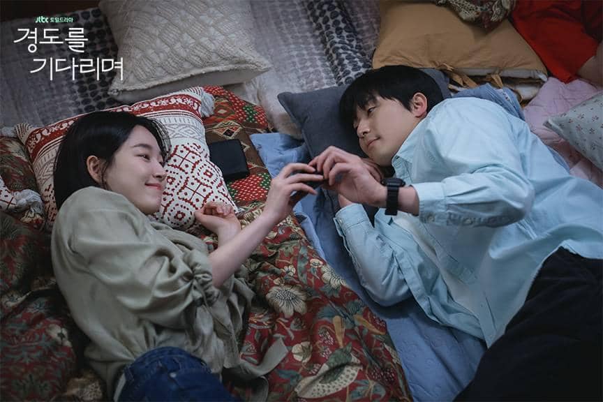 Cuplikan drama Korea Surely Tomorrow