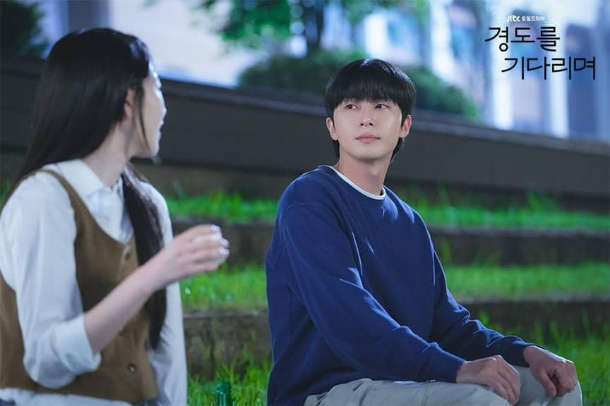 Cuplikan drama Korea Surely Tomorrow