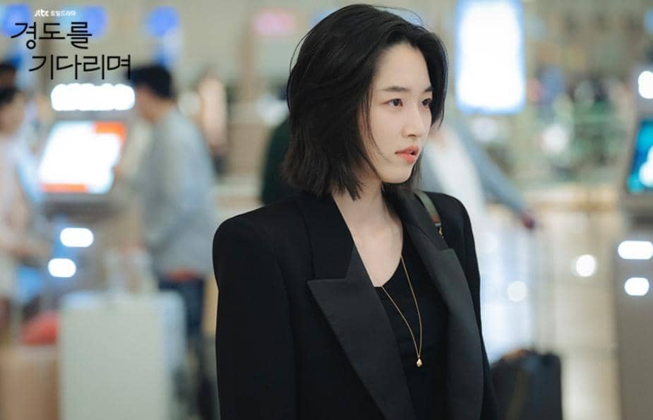 cuplikan drama Surely Tomorrow