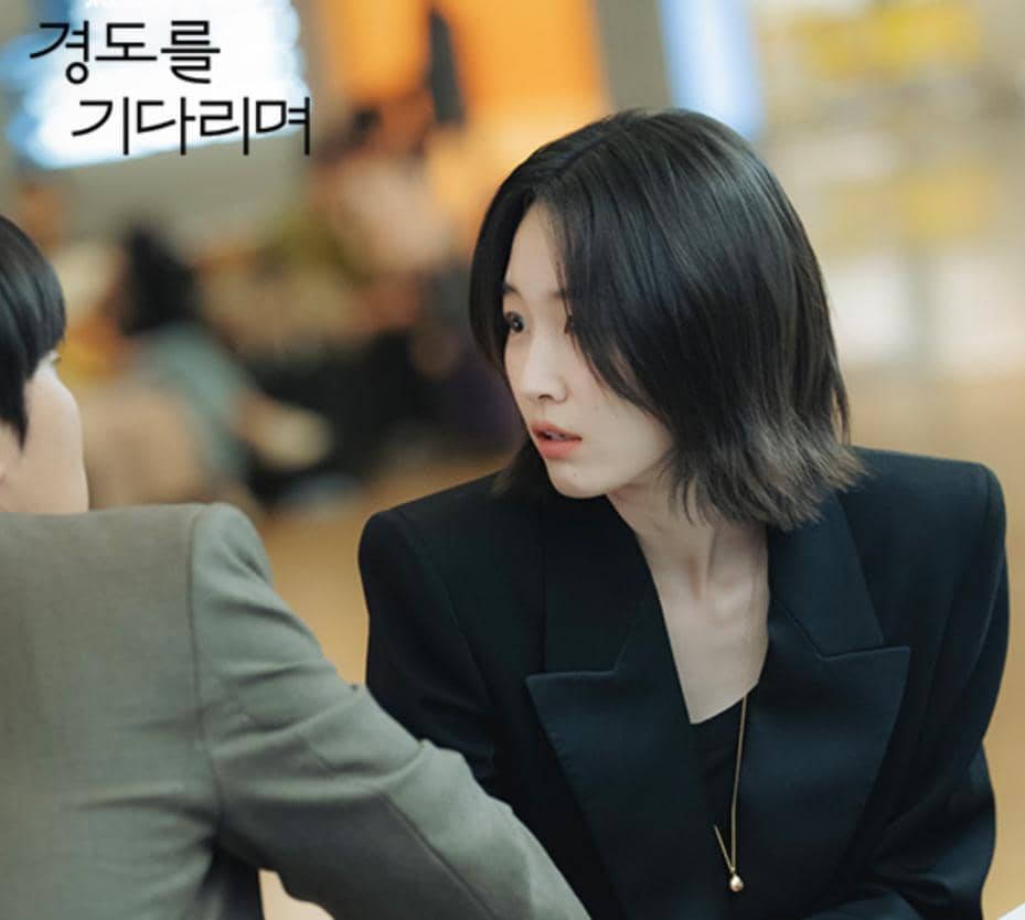 cuplikan drama Surely Tomorrow