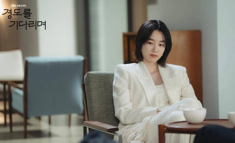 cuplikan drama Surely Tomorrow