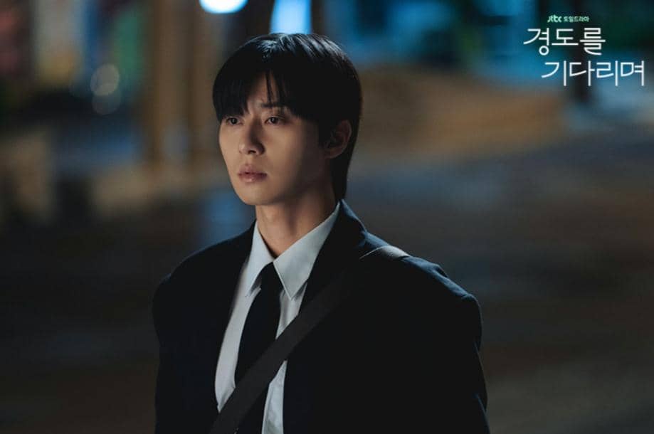 cuplikan drama Surely Tomorrow