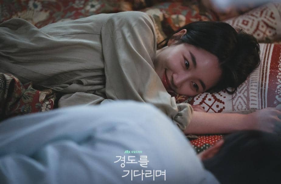 cuplikan drama Surely Tomorrow