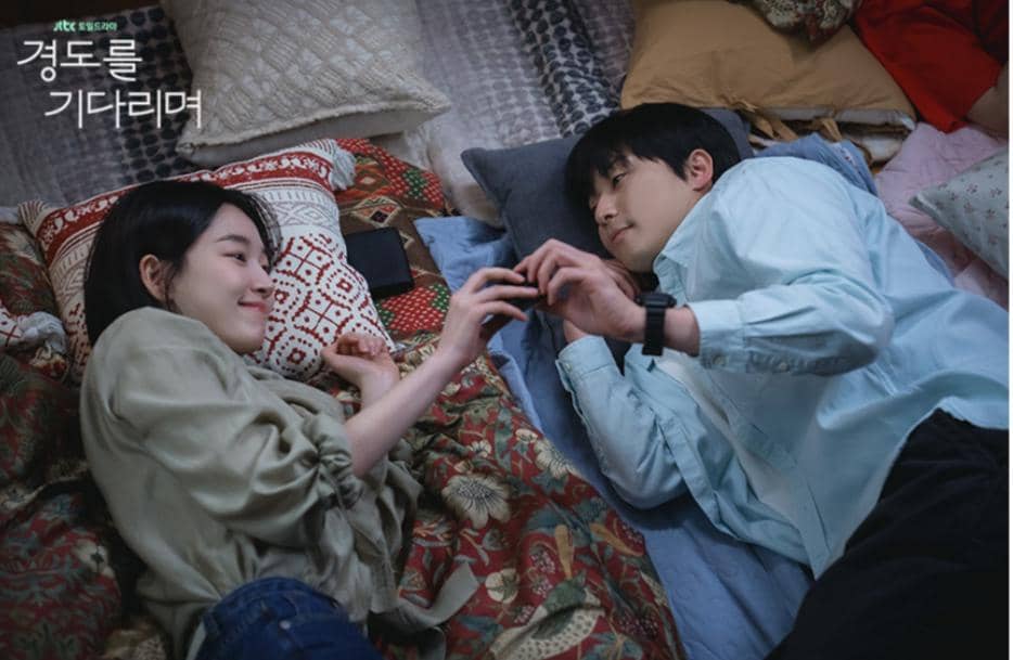 cuplikan drama Surely Tomorrow