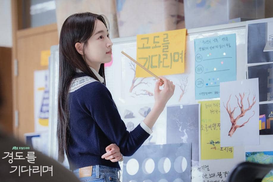 cuplikan drama Surely Tomorrow