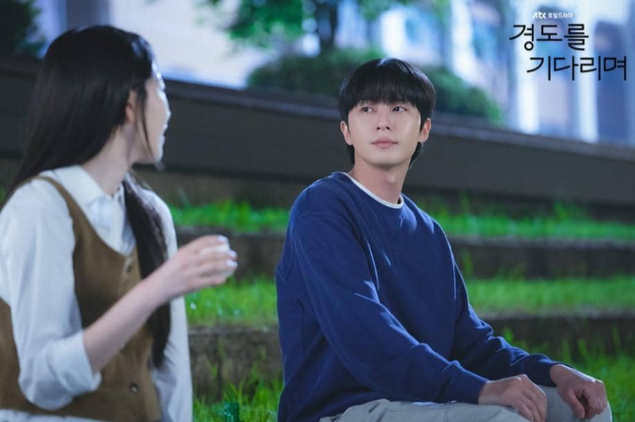 cuplikan drama Surely Tomorrow