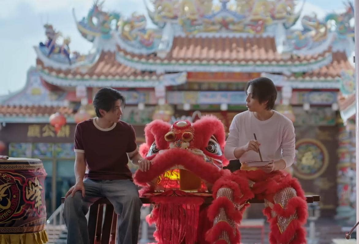 cuplikan drama The Invisible Dragon