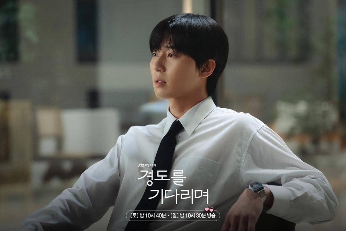 Cuplikan drama Korea Surely Tomorrow