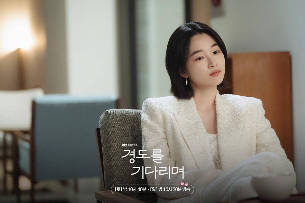 Cuplikan drama Korea Surely Tomorrow