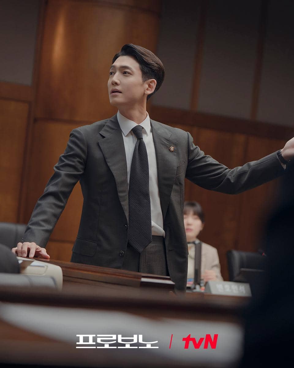 still cut drama Korea Pro Bono