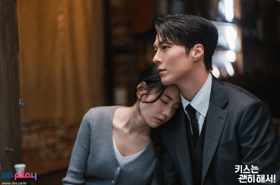 cuplikan drama Dynamite Kiss