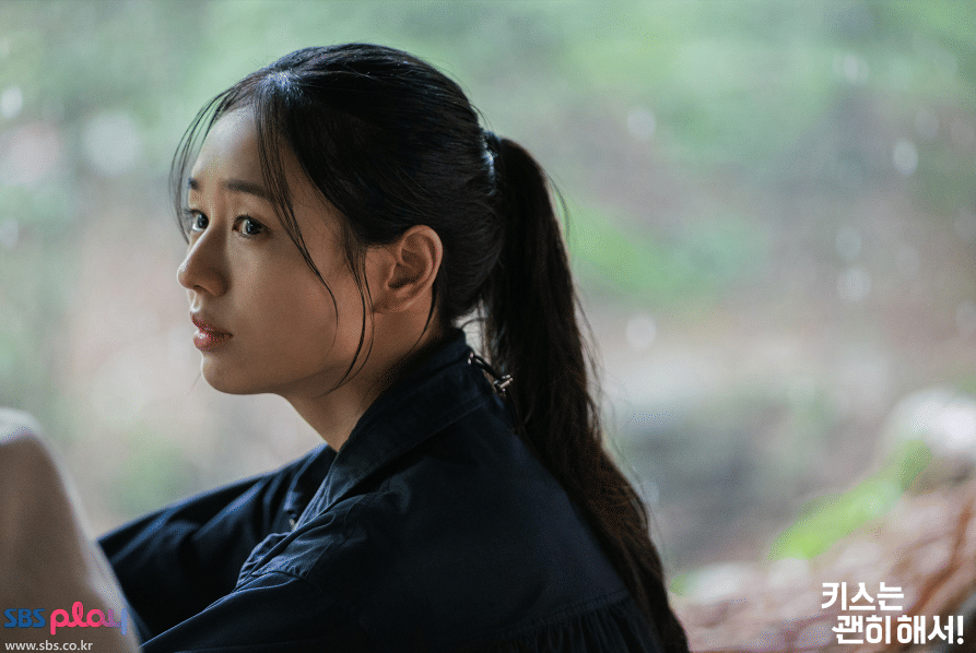 cuplikan drama Dynamite Kiss